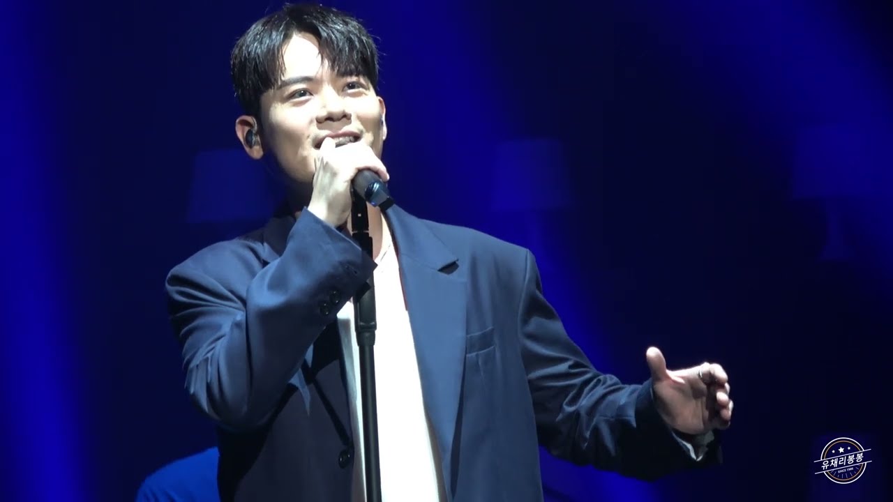 20230618 YOU CHAE HOON 유채훈 - The Music of the Night + 'til I Hear You Sing