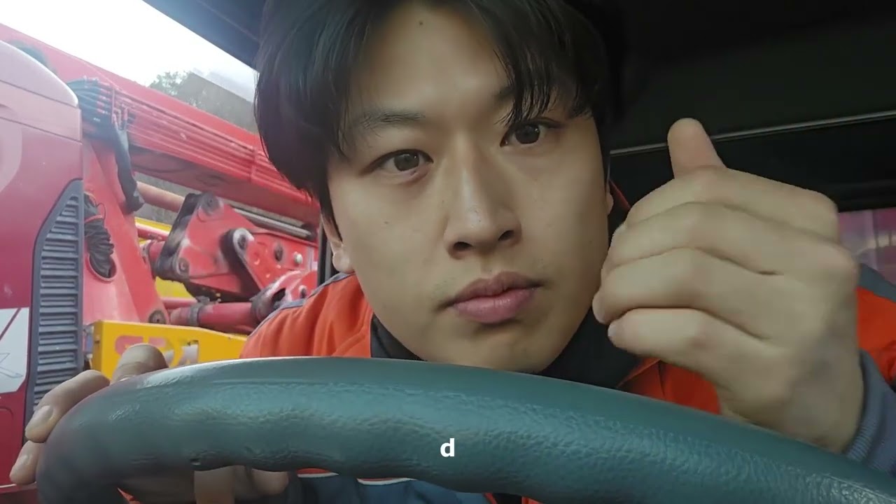 2025 12월말~ 2026 01 05