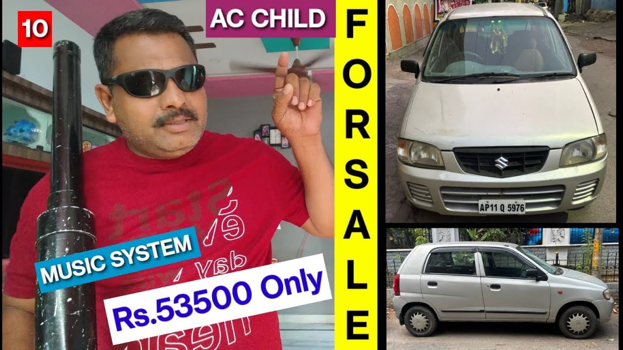 అమ్మకానికి 2005 MARUTI ALTO LXI | Rs.53500 Only | AC CHILD | 8247501777