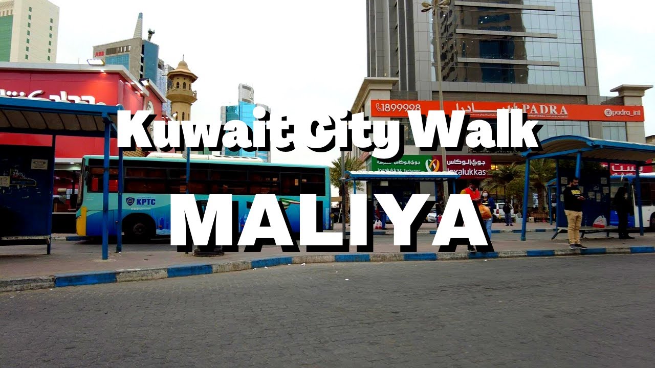 MALIYA: Kuwait City Walk Tour