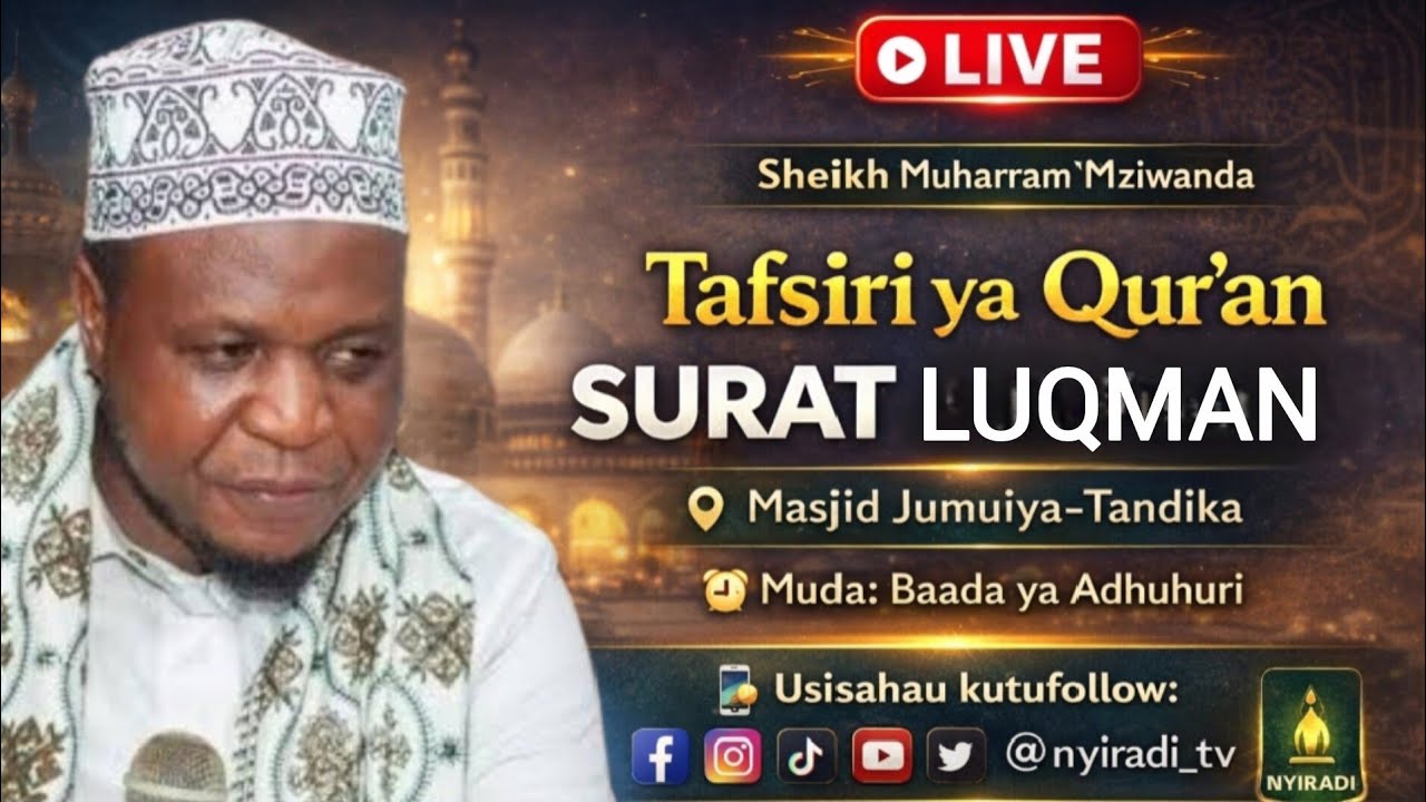 🔴#LIVE DARASA ZA RAMADHAN DAY 24:TAFSIRI YA SURAT LUQMAN/MASJID KIPATA K/KOO/2026/1447H/SH.MZIWANDA