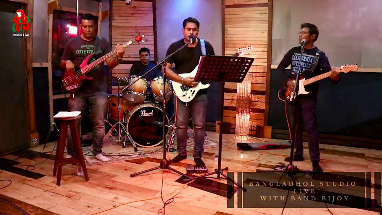 Jodi Shob Hariye - যদি সব হারিয়ে I Band Bijoy I Bangladhol Studio Live