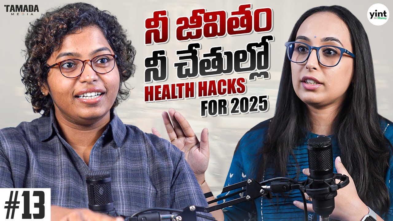 INSTAGRAM GURUS vs REAL DOCTORS ft. @Homoeotalks_ || Telugu Podcast | Ep #13
