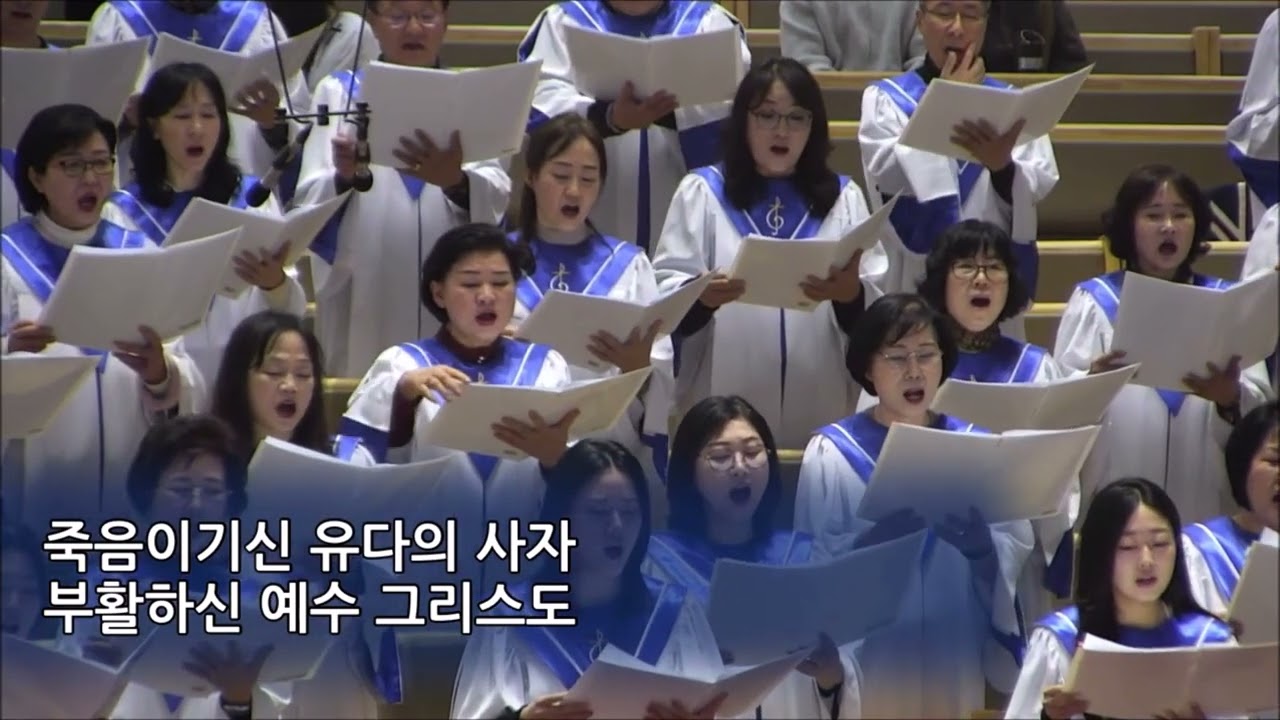 20260315 화평찬양대