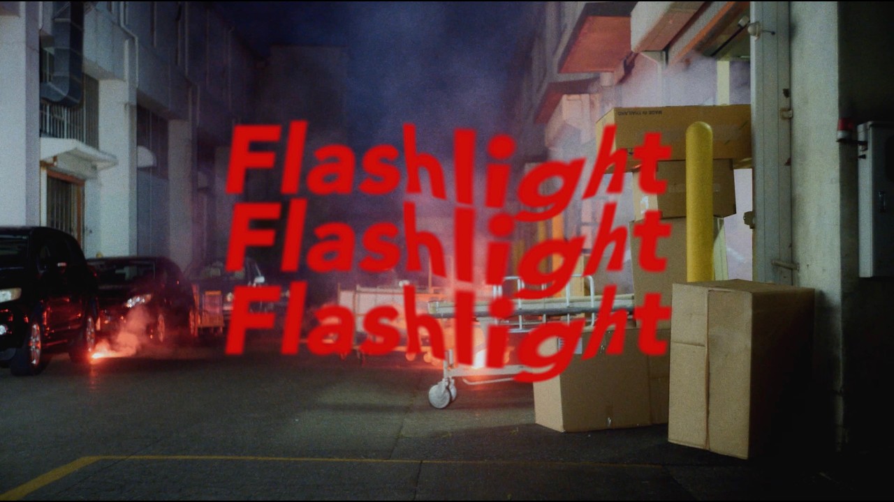 unl&oslash;ck - Flashlight (Official Music Video)
