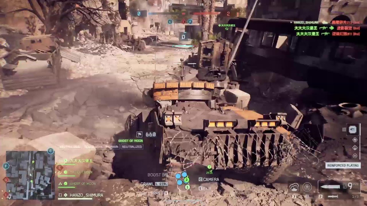 Battlefield 6 Multiplayer || PS5 Gameplay || Season 2 || Escalation || Weekend Support