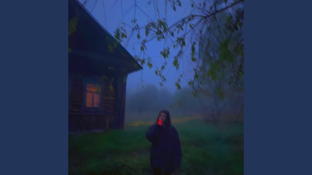 high enough (Slowed)