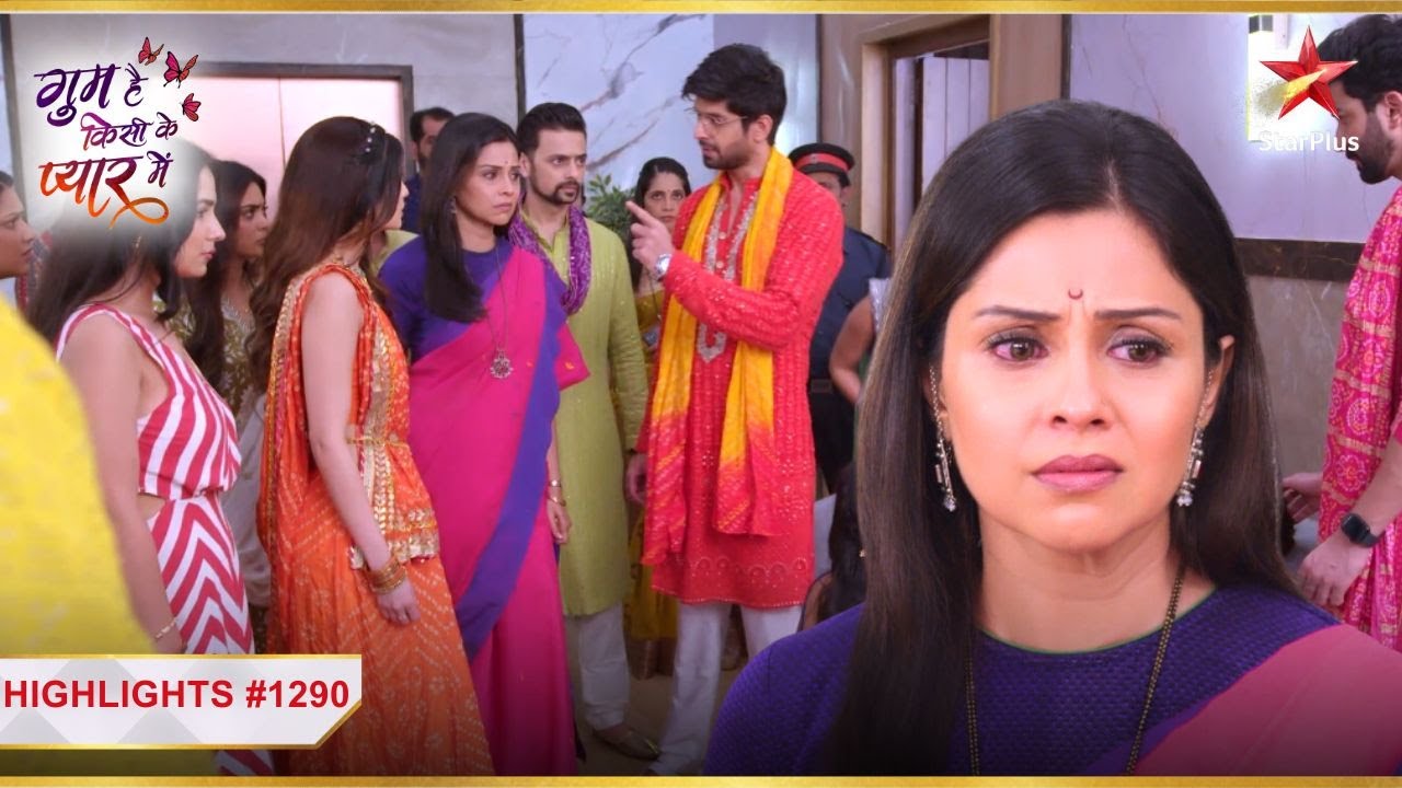 Thakkars ne uthaaye Isha par सवाल! | Ep.1290 | Latest | Ghum Hai Kisikey Pyaar Meiin | Mon-Sun | 8PM