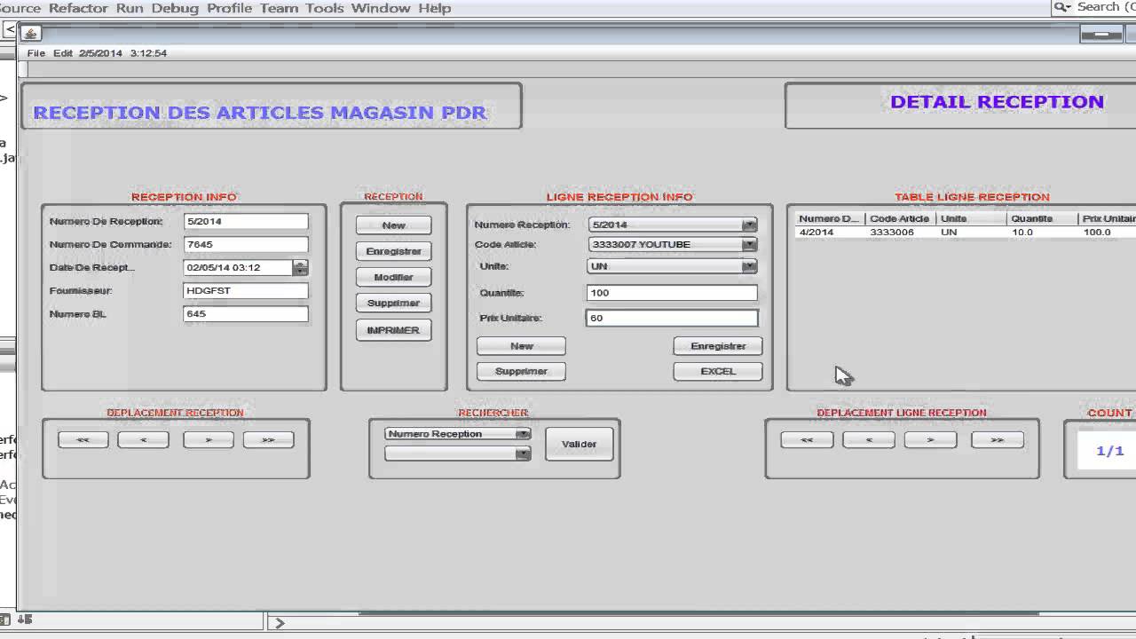 Java darija Application-gestion du stock programmation orienté objet -youtube