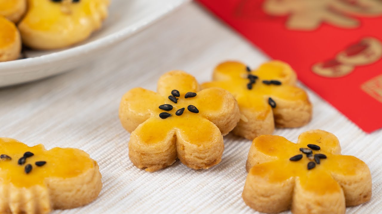 Salted Egg Yolk Cookies | No Baking Powder | CNY Cookies 咸蛋黄酥饼 无泡打粉