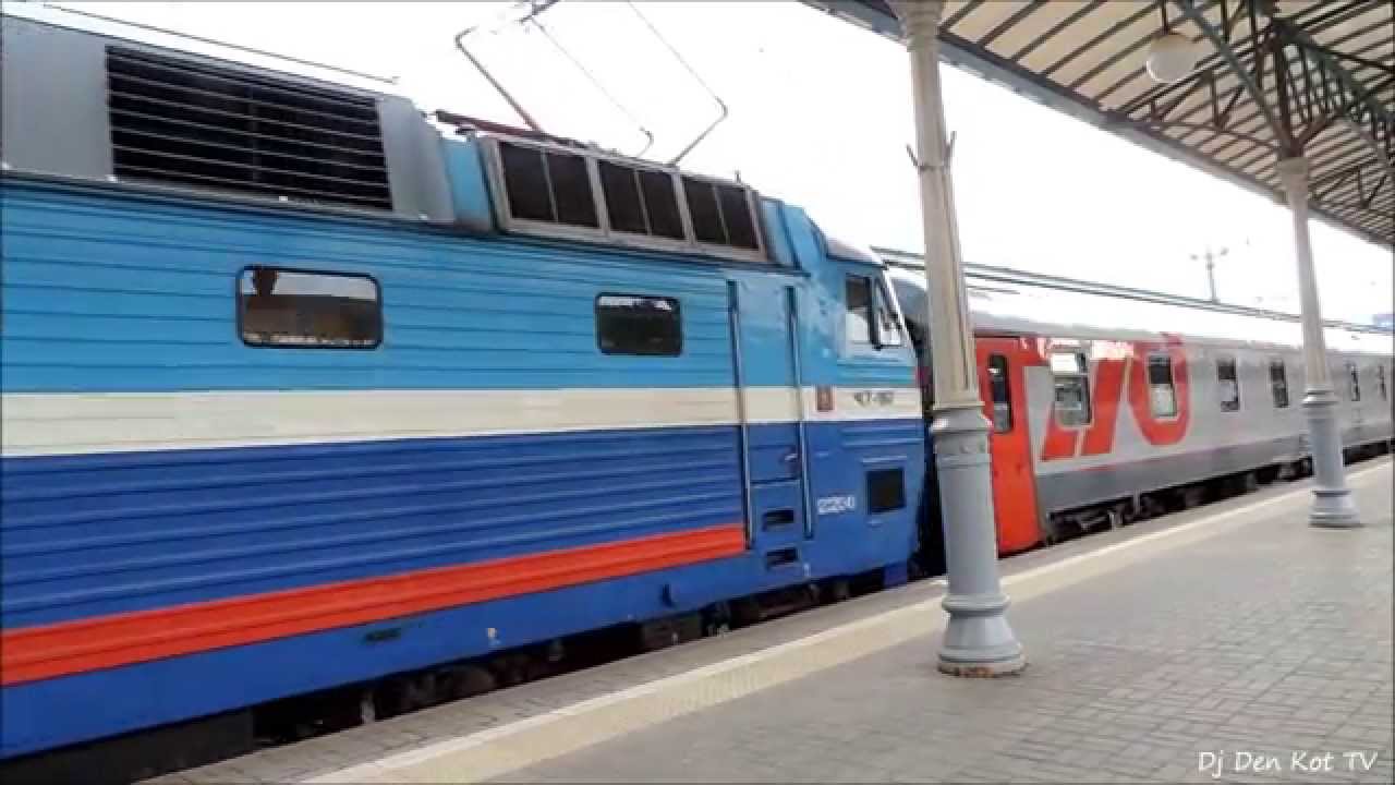 Поезд  Москва  - Париж ( Train Moscow - Paris )