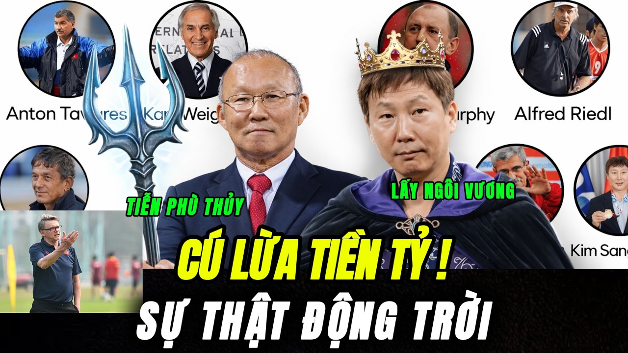 GHẾ 