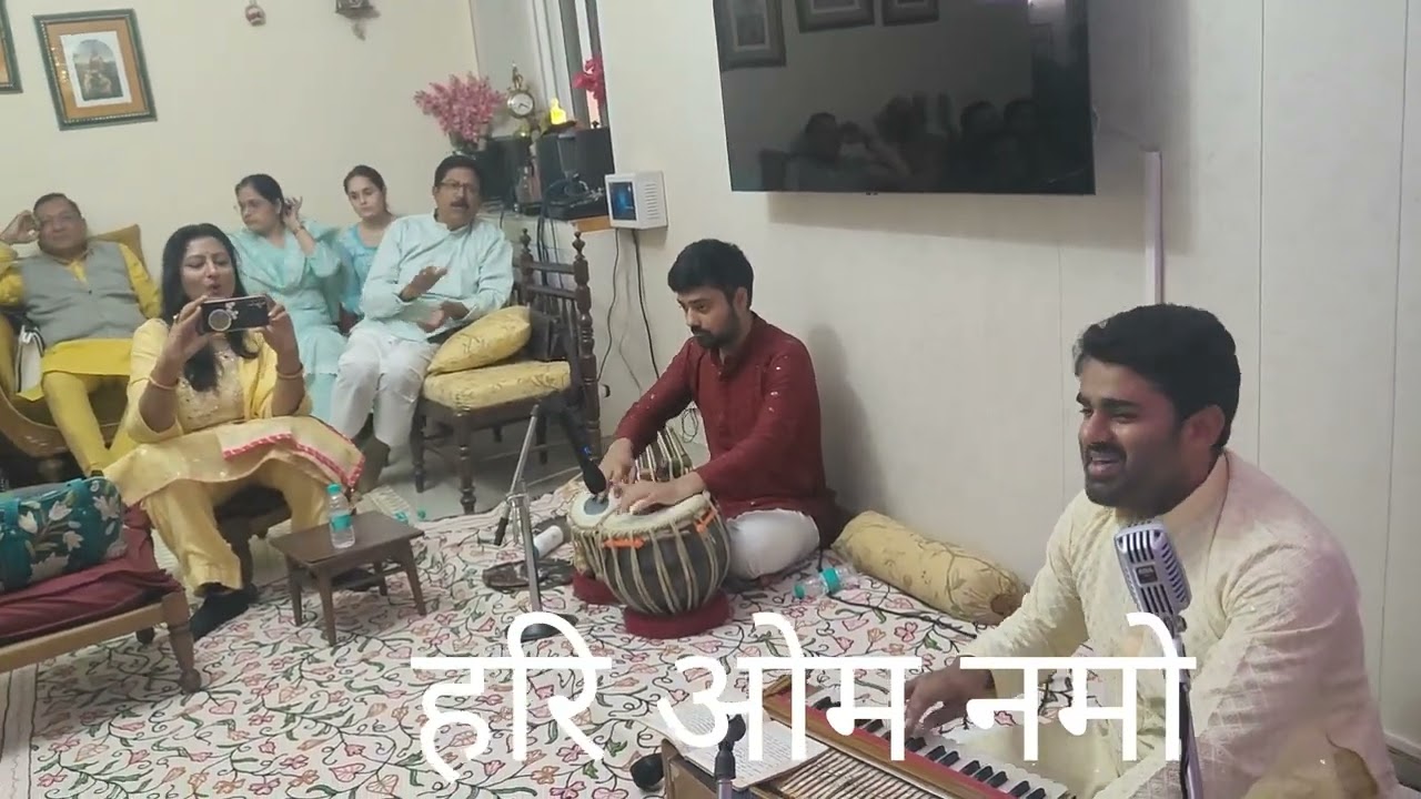 जय जय नारायण#neebkaroribaba#neemkarolibaba#kainchidham #song #babaneemkarolimaharaj #gurudev #guru