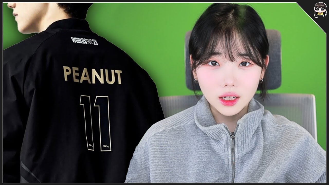 넛쉬와 누리츠