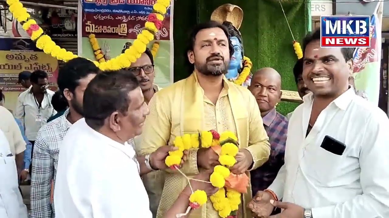 మహాశివరాత్రి సందర్భంగా ఎలక్ట్రికల్ వర్కర్స్ ట్రేడ్ యూనియన్  భక్తులకు పులిహార మరియు అన్నవరం ప్రసాదం