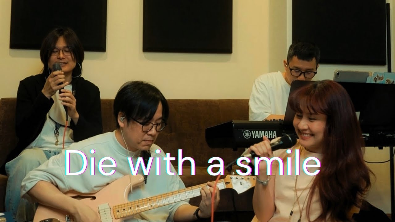 Die with a smile (covered by Patcha & Mew AF2)