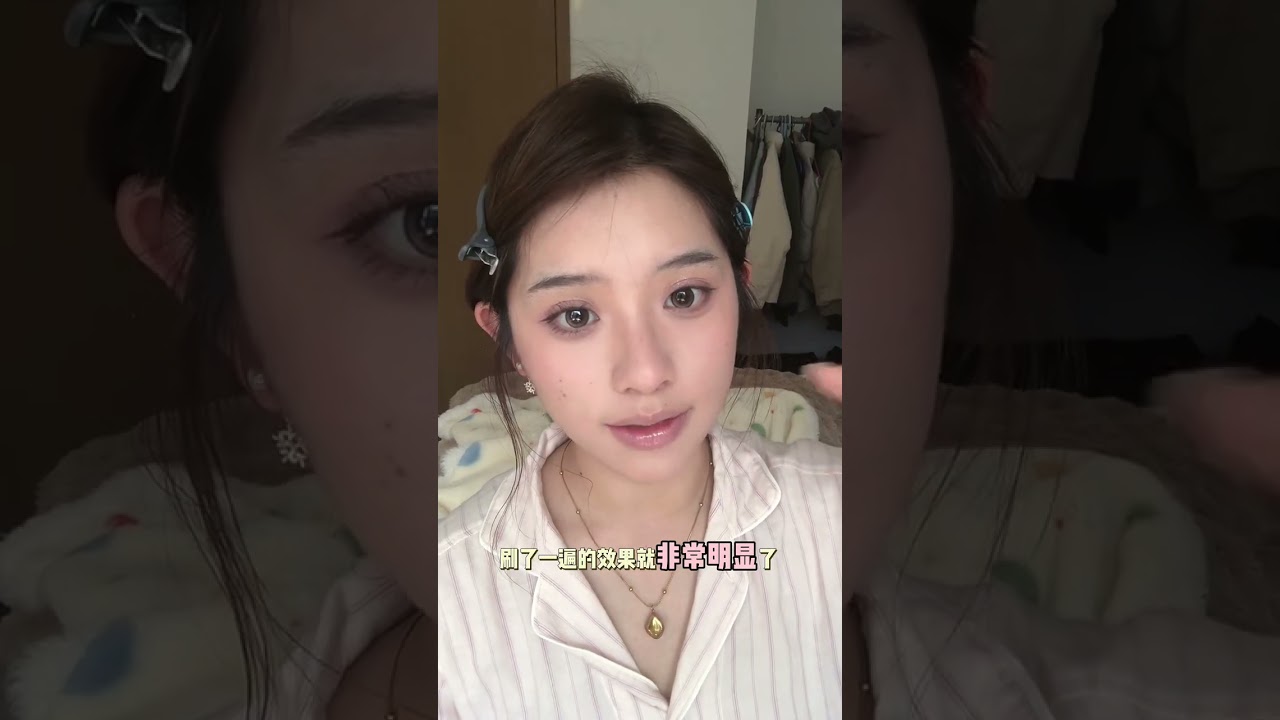 ballet-style early spring pink peach makeup teaching is here #Novice makeup tutorial#Share