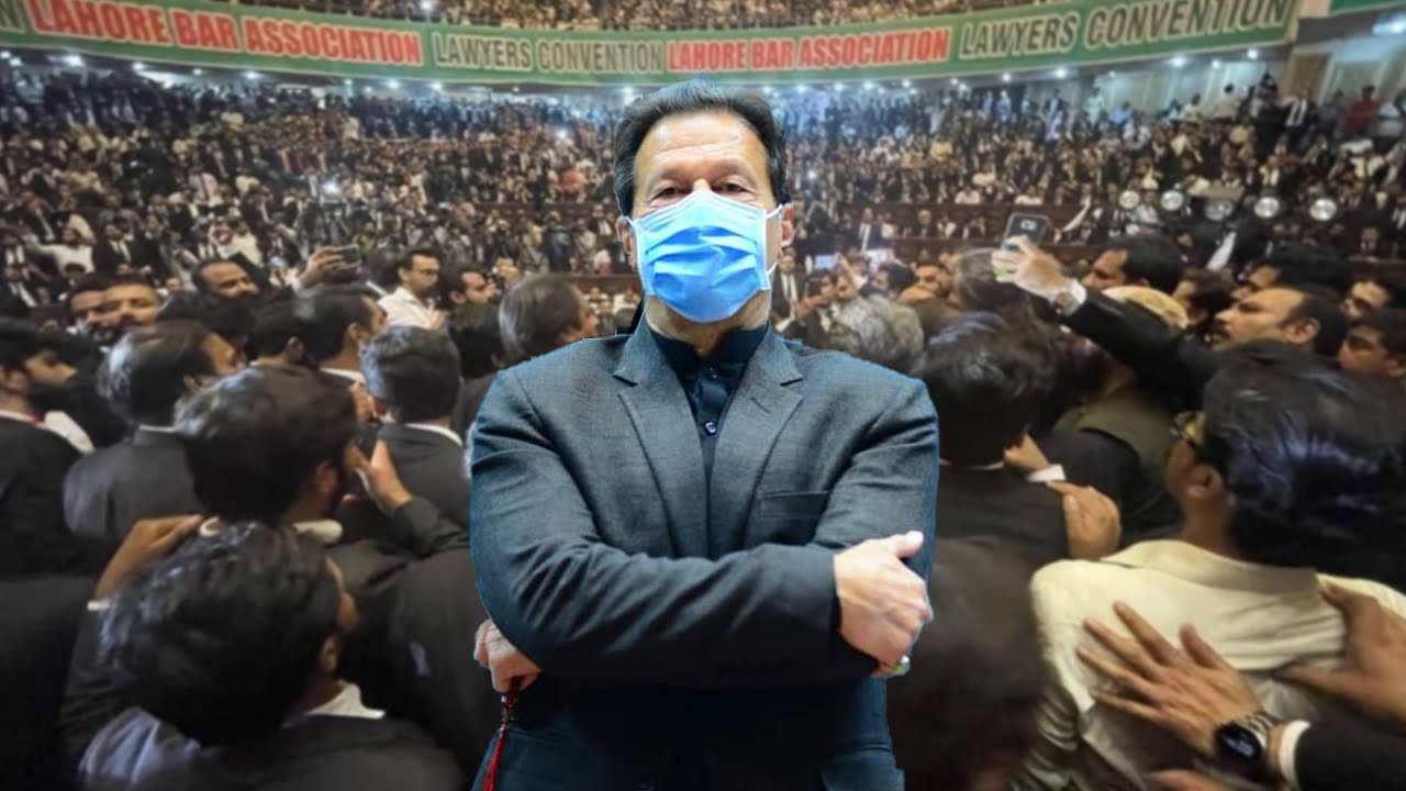 چیئرمین پی ٹی آئی عمران خان کا لاہور میں وکلا کنونشن سے خطاب