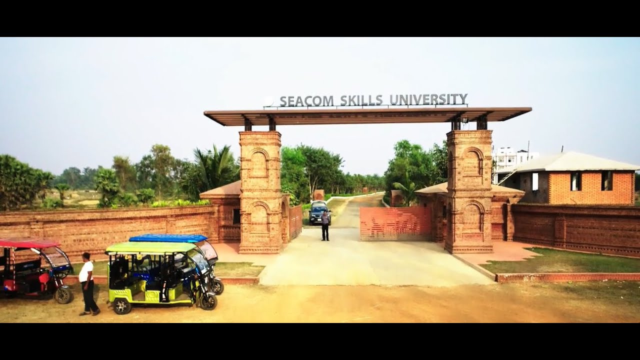 Seacom Skills University Campus View || Bolpur, Shantiniketan ||