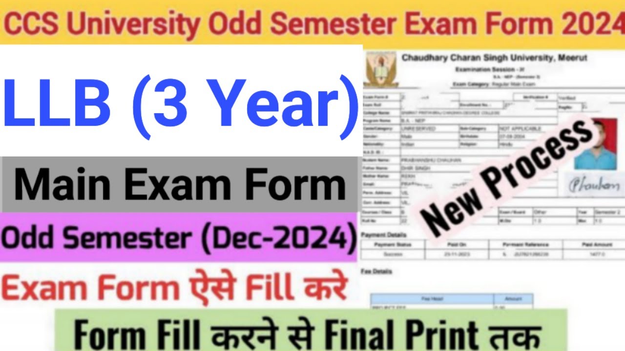 How to Fill CCSU Odd Semester Exam Form 2024 | CCSU LLB (3 year) Exam Form Kaise Bhare 2024
