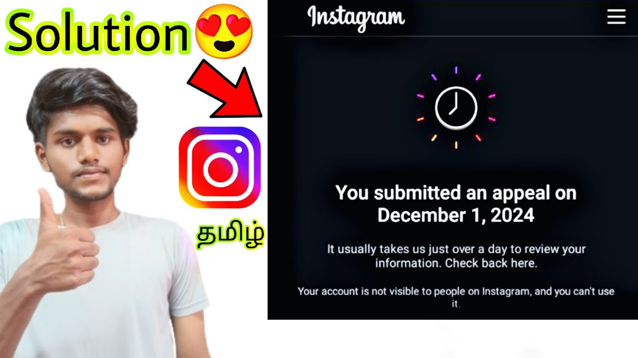 you submitted an appeal instagram problem / instagram account suspended problem / tamil