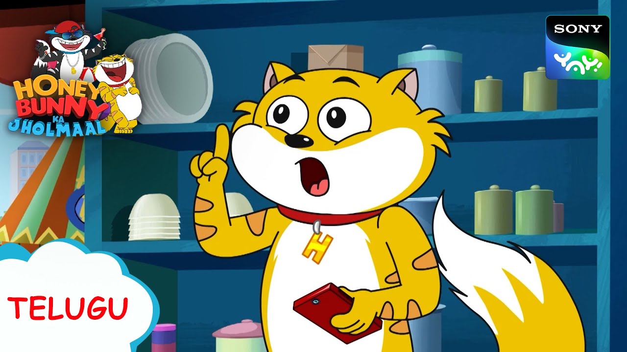 బక్రా & సన్స్ | Honey Bunny Ka Jholmaal | Full Episode In Telugu | Videos For Kids