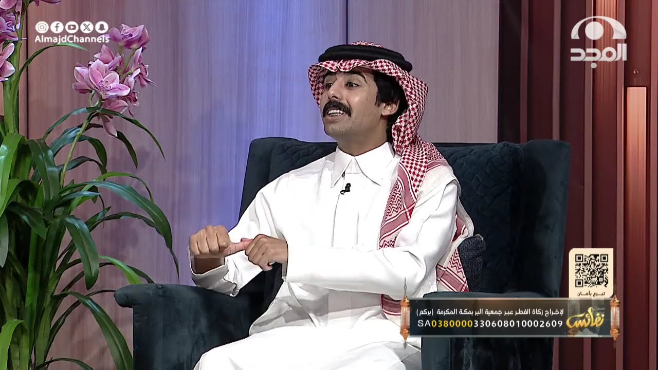 ماذا تقول في رحيل رمضان | خلف القحطاني