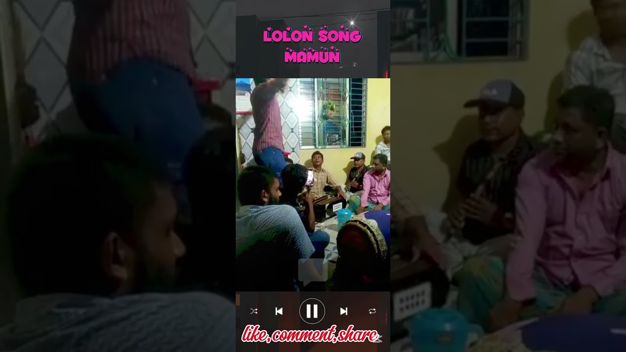 যদি তরীতে বাসনা থাকে। লালন সাইঁজি গান। শিল্পী মামুন