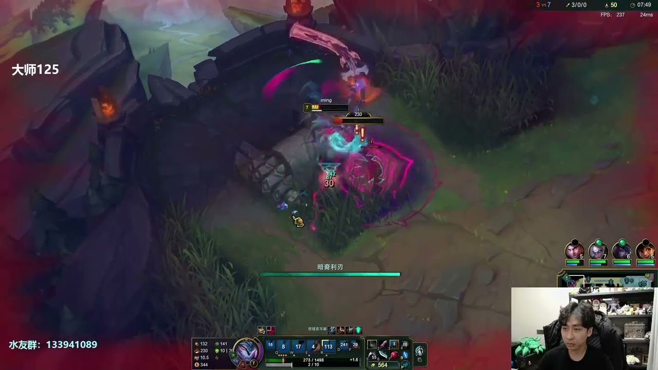 🛑 XiaoMing Aatrox vs Yorick (Best Aatrox) - XiaoMing Aatrox Guide
