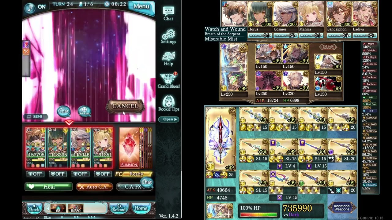 [グラブル / GBF] Super Ultimate Bahamut Solo (Light Magna) - No Mugen, Take 2 | スパバハ 光マグナ ソロ