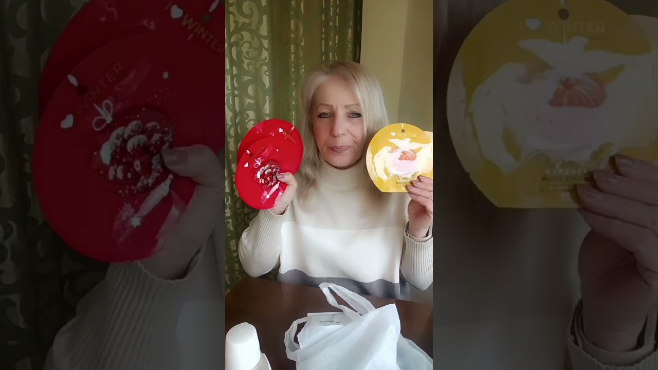 Продолжение обзора заказа.