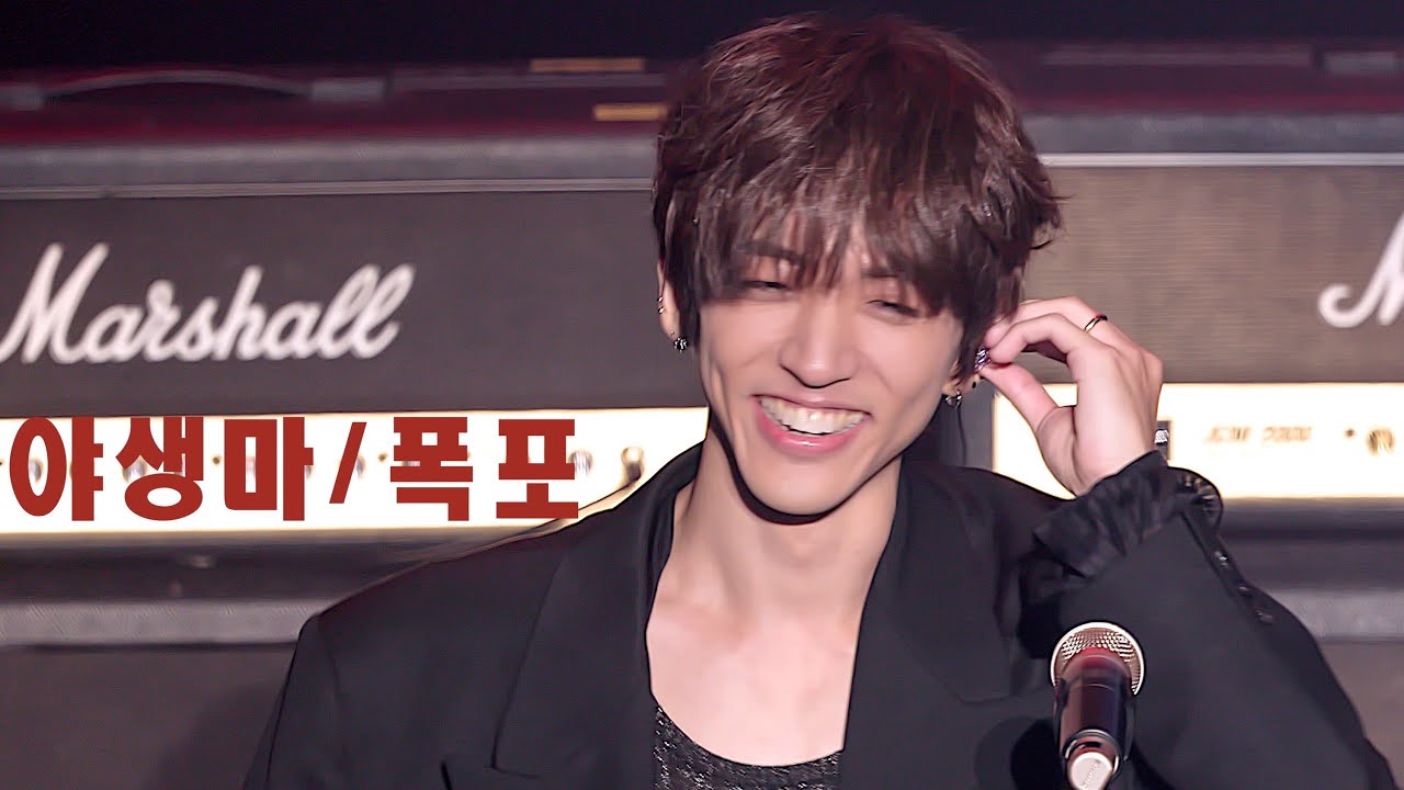 이승윤(251214) - 첫인사/야생마/폭포 @어딘가 Day 3