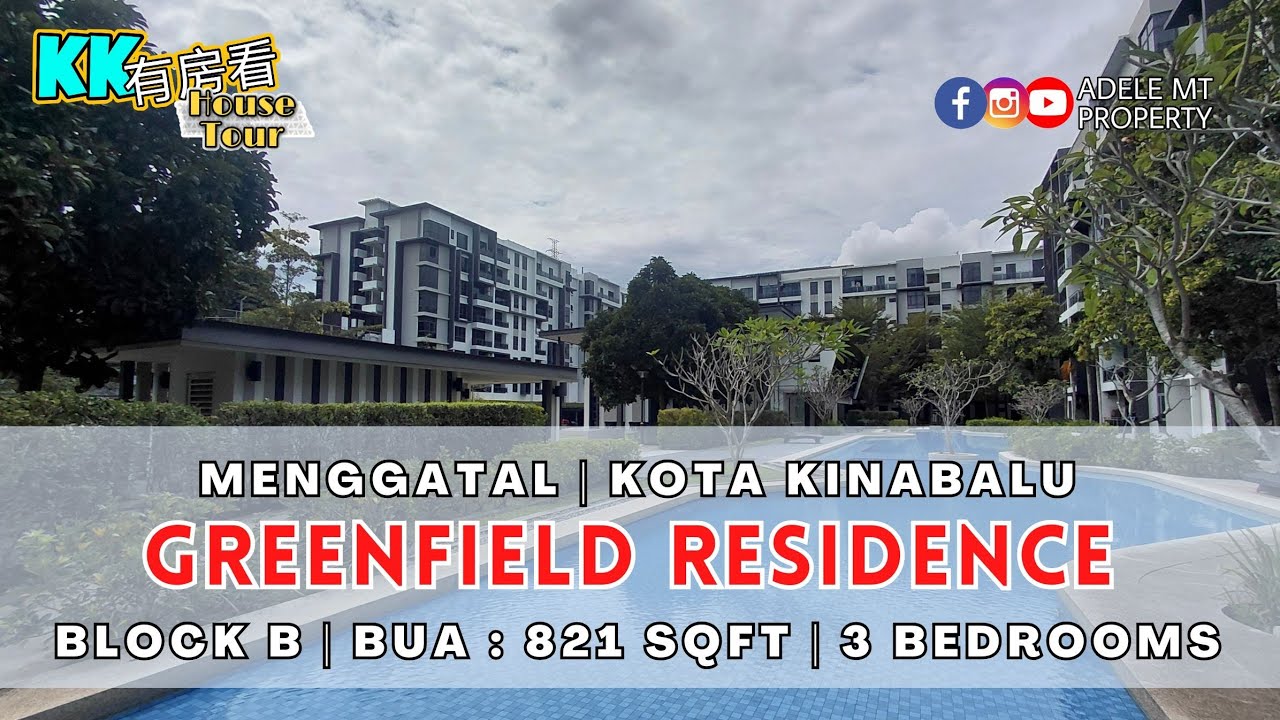 KK Home Tour : Greenfield Residence | Menggatal | 821 sqft 3 Bedrooms | FOR SALE