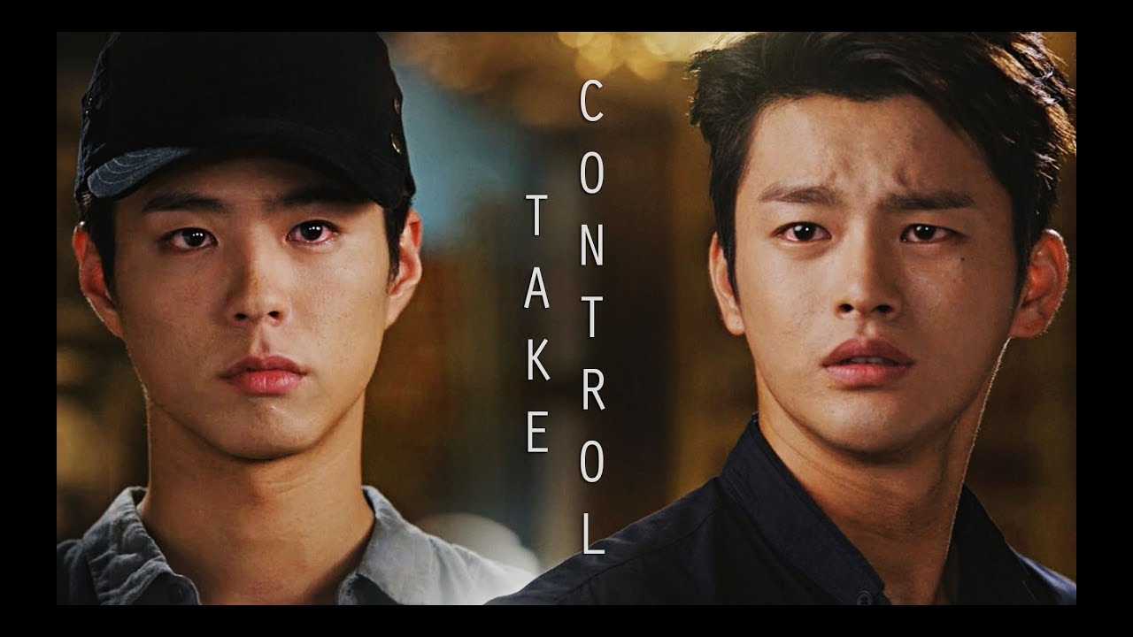 Hyun & Min | take control