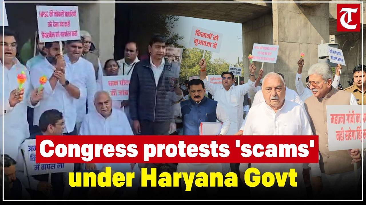 Congress leaders march to Haryana Vidhan Sabha, allege scams under BJP rule