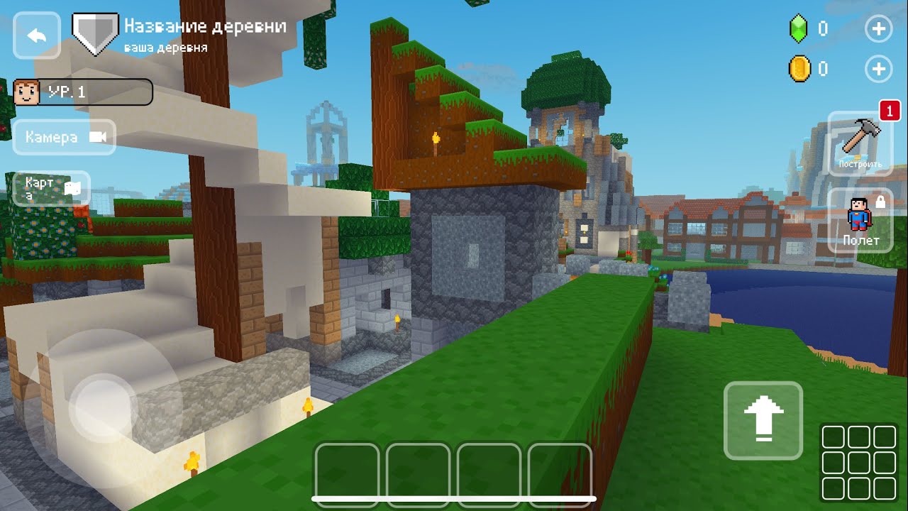 Minecraft Epic Light Build 💡 #minecraft #shorts #creativebuild