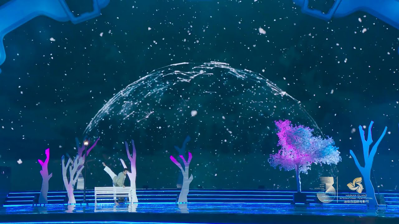 依舞序: 刘迦/敖定雯,王占峰/李响 Li, Xiang - [一步之遥], [此情永不移], [未知的真相 Into the Unknown] | 第三届海南島國際電影節開幕 201205