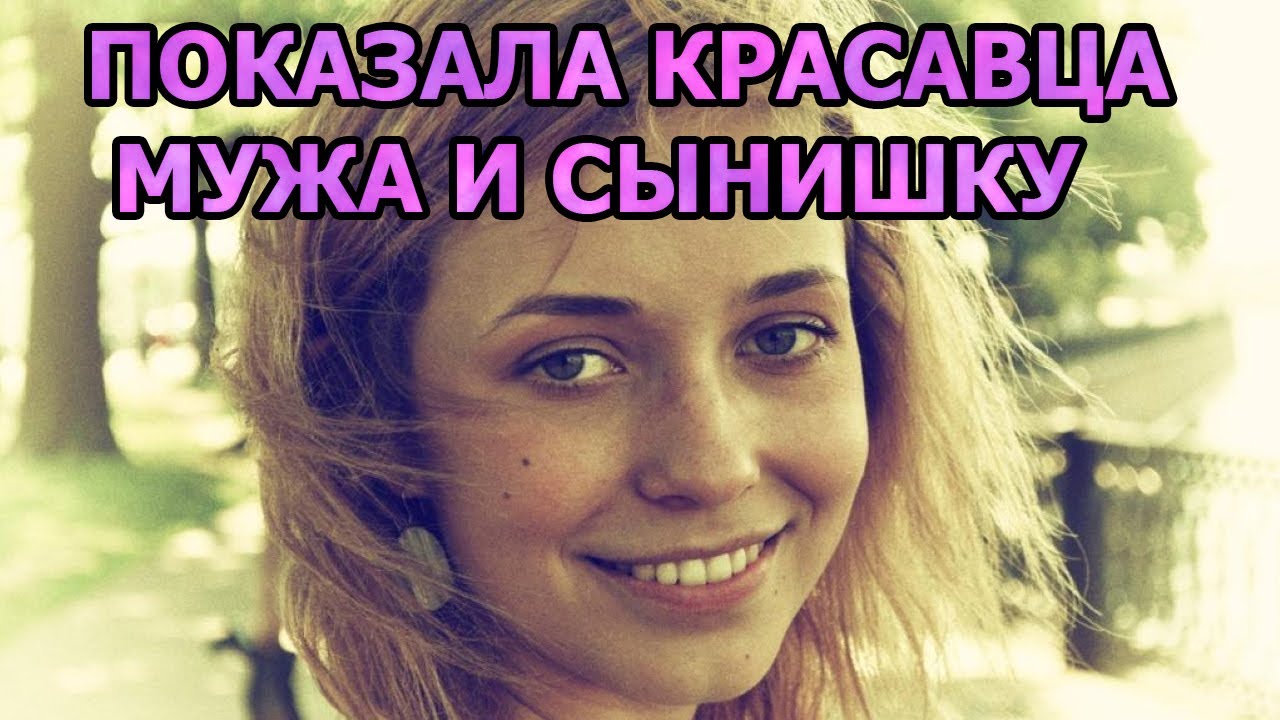 КТО МУЖ И СЫН СВЕТЛАНЫ СМИРНОВОЙ-МАРЦИНКЕВИЧ? АКТРИСА СЕРИАЛА В плену у прошлого (2021)