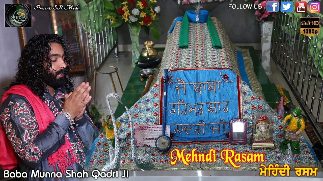 Darbar Baba Rehmat Shah Qadri Ji | Mela 2018 | Mehndi Rasam Punjabi Religious | SR Media
