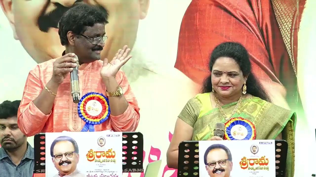 Vayyari godaramma sung by Vinod Babu & Surekha Murthy