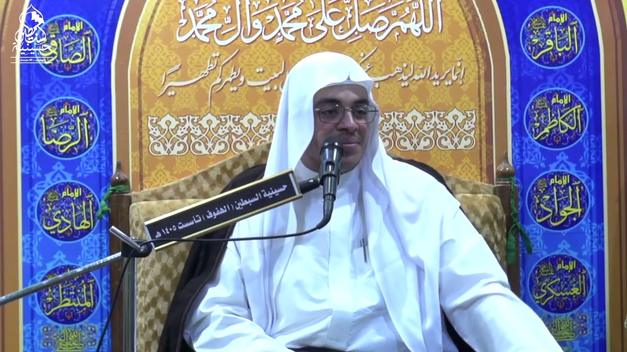 الملا محمد فلاح العبد - ليالي ميلاد الصديقة فاطمة الزهراء عليها السلام ١٤٤٧