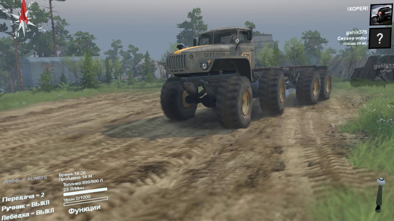 SpinTires 2017 02 28 16 26 12 122