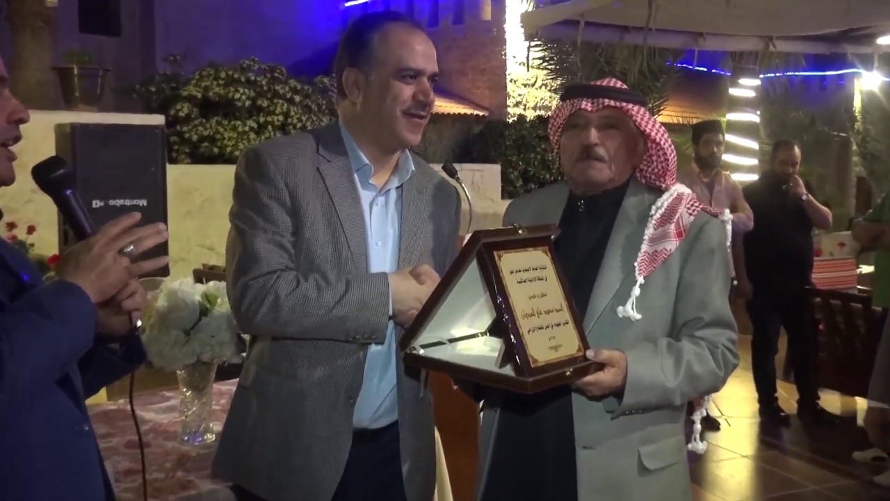 وزير الزراعة يرعى الافطار الرمضاني لنقابة تجار مخامر الموز 2019
