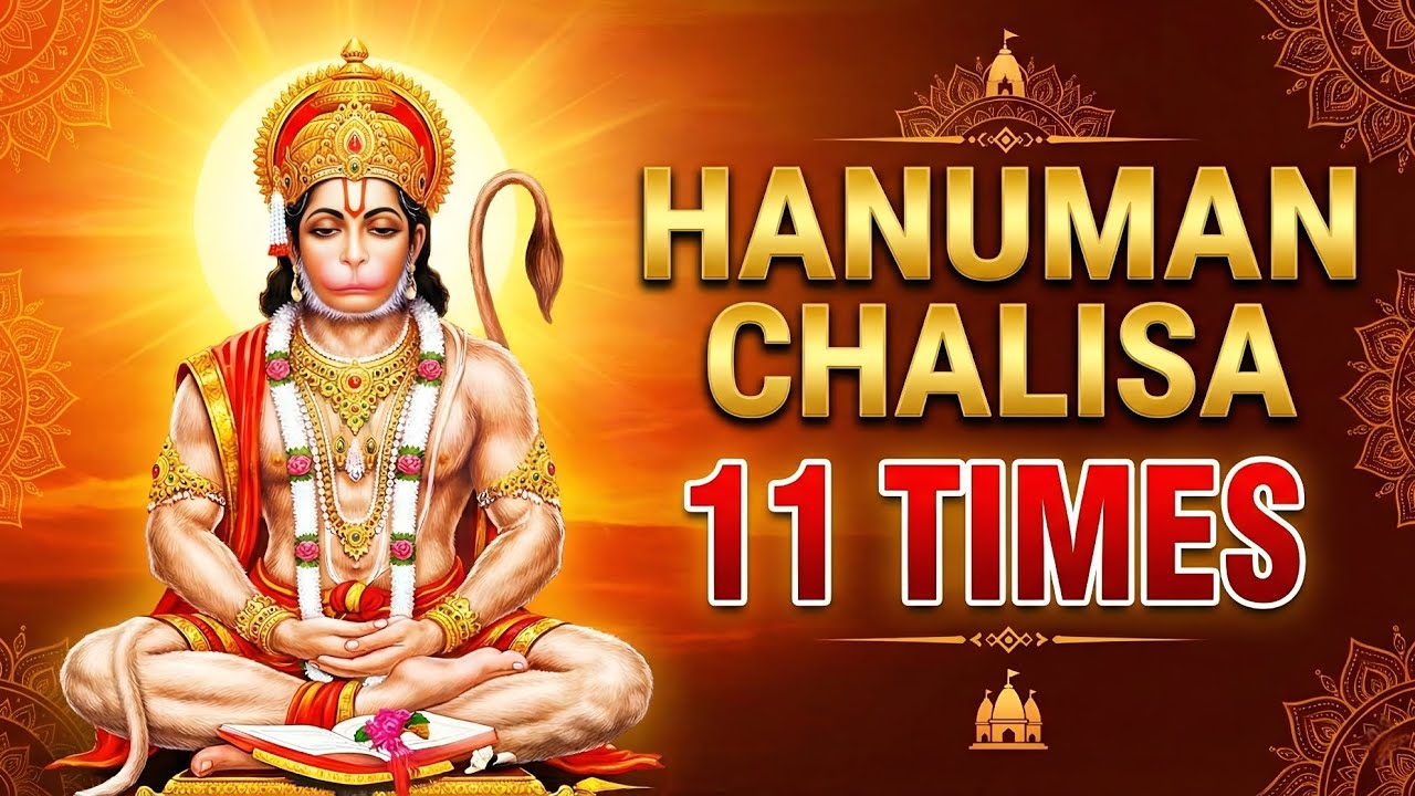11 Times Hanumaan Chalisa Super Fast - It will Heal & Protect you Best Morning Prayer 
