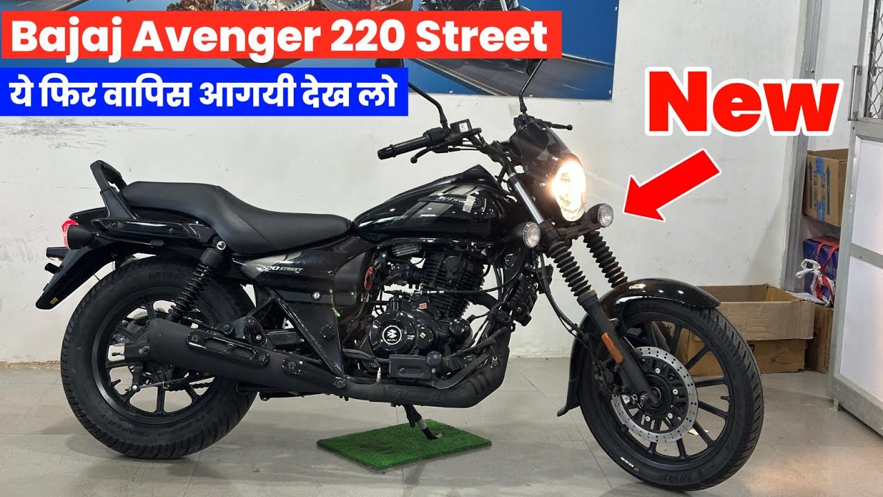 Finally Bajaj Avenger 160 Street Launched 2026 Model - New Updates🔥 | On Road | Avenger 220 Street