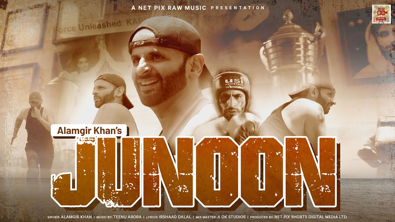 Junoon - Alamgir Khan || Motivational video||