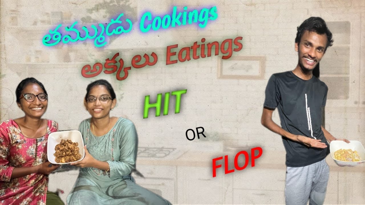 Thambi Rocks Sisters Shocks#food#brother#sister#fun