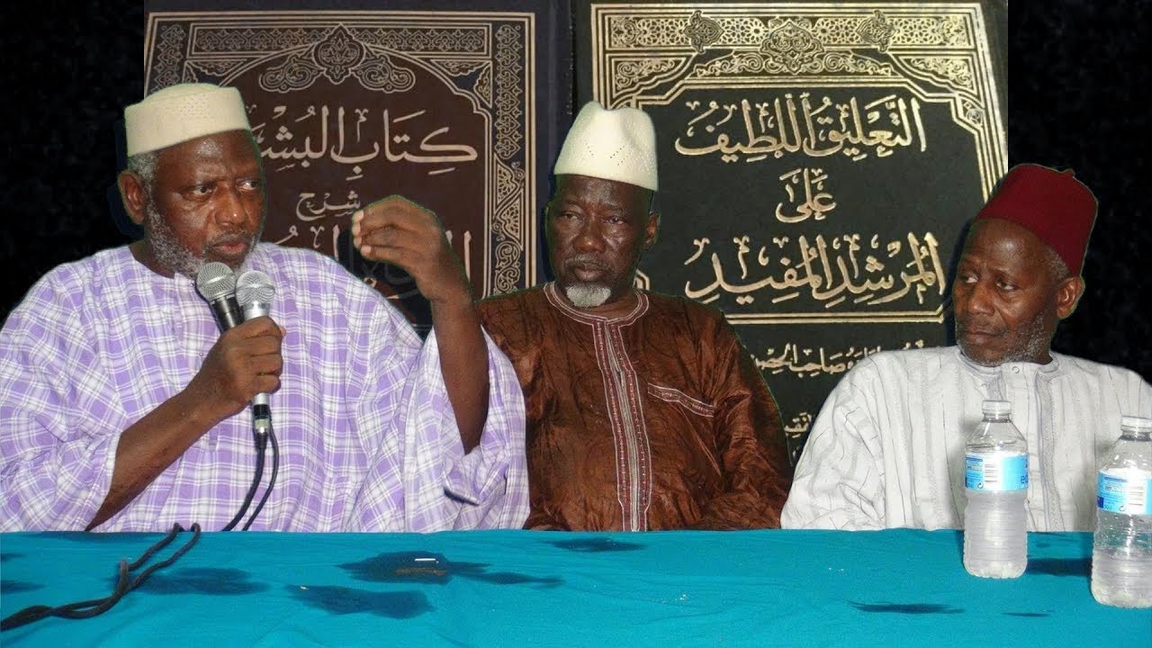 ISLAM DIAKHA EL HADJ BANFA TOUBA ST DENIS 1er