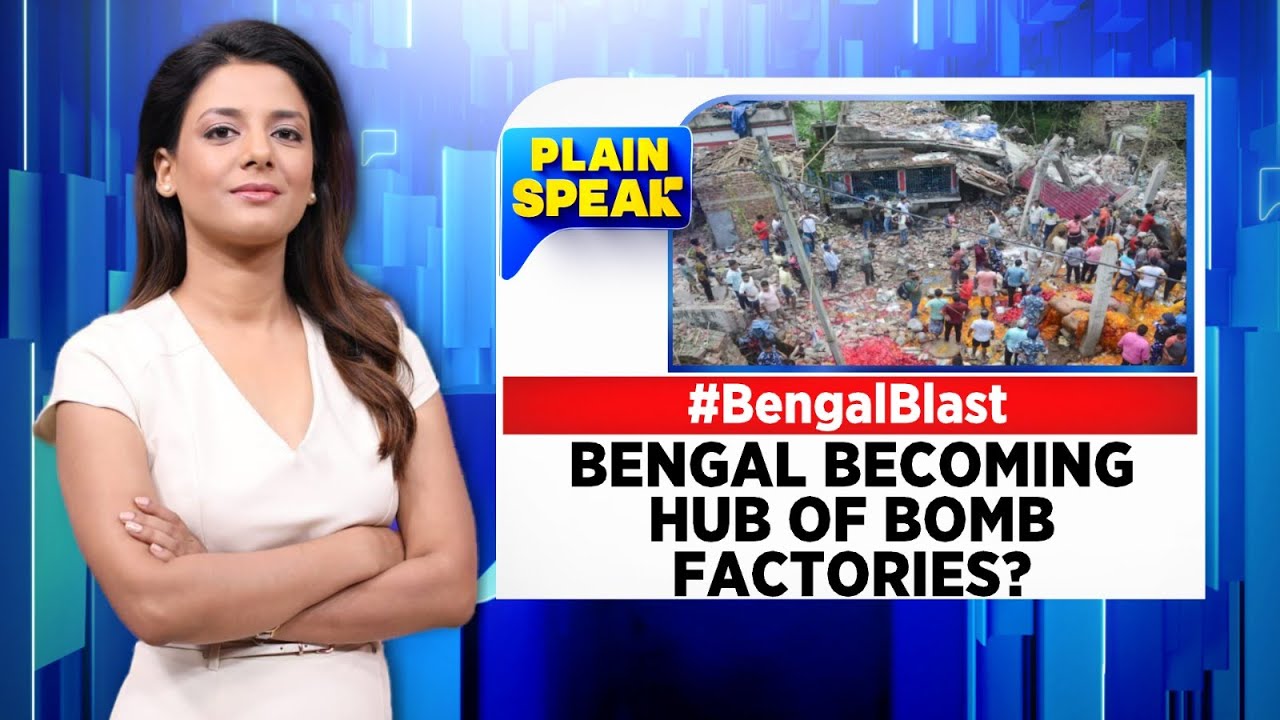 West Bengal Factory Blast At An Illegal Fire Cracker Unit | Bengal factory Blast News | News18