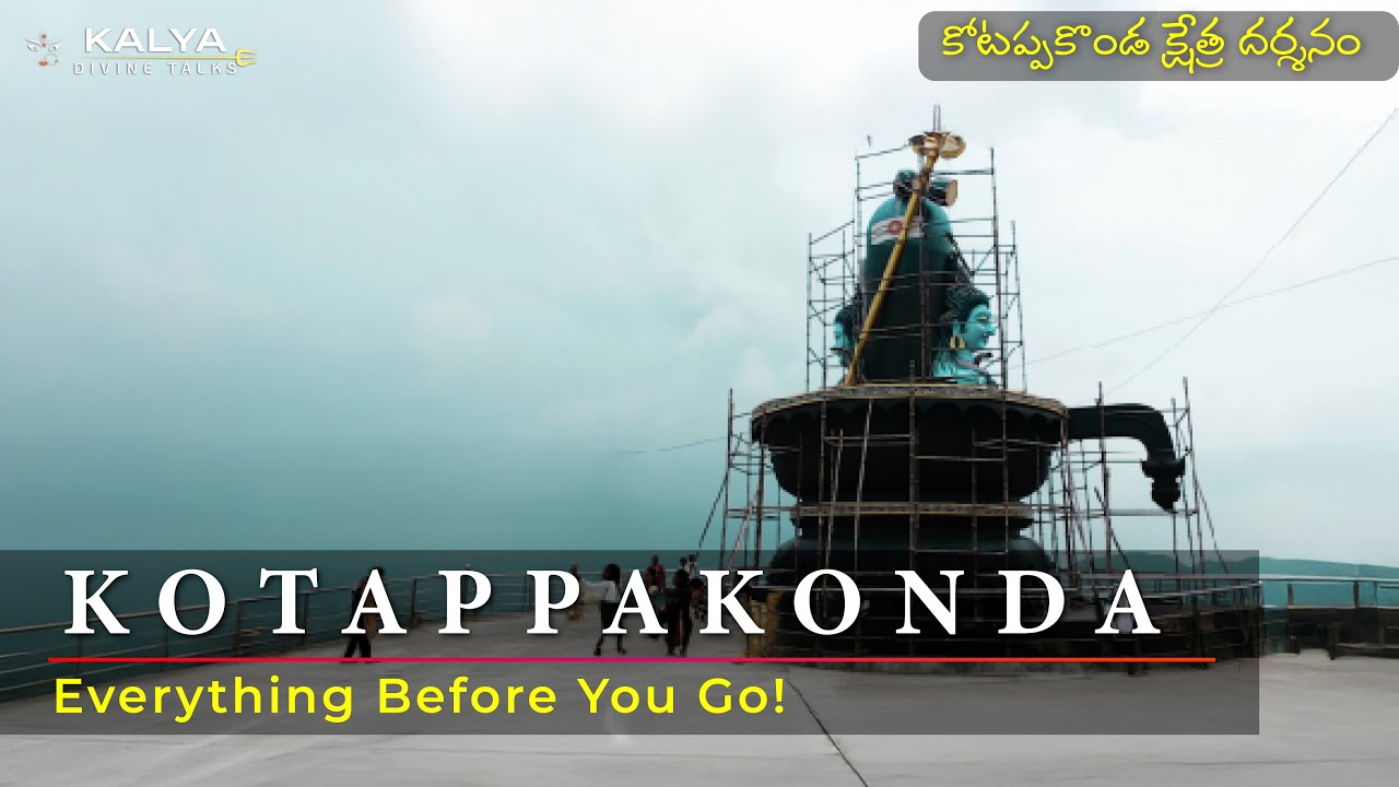 Kotappakonda Temple | Everything You NEED To Know Before You Go | Travel Guide | Kalya Divine Talks